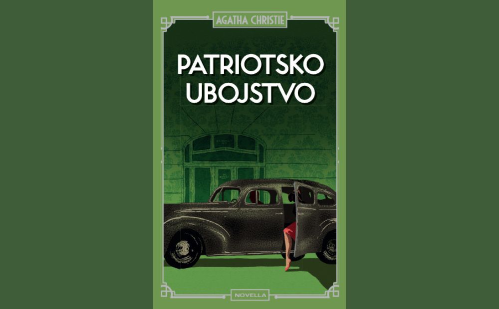 Patriotsko-ubojstvo