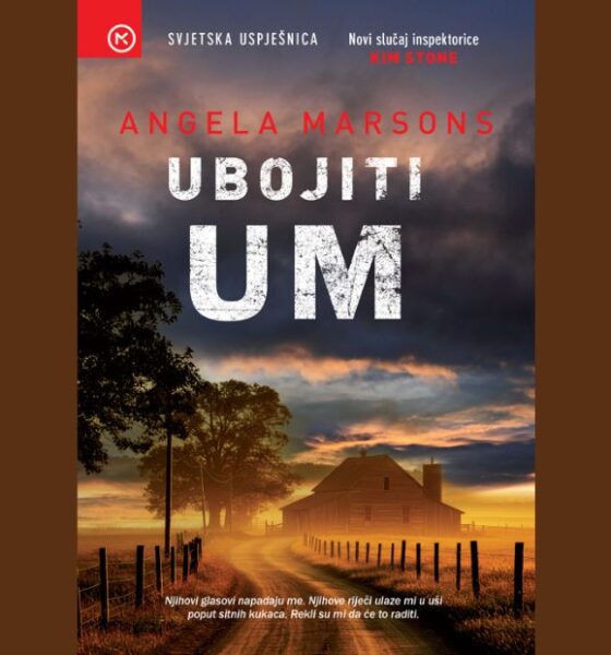 Ubojiti-um