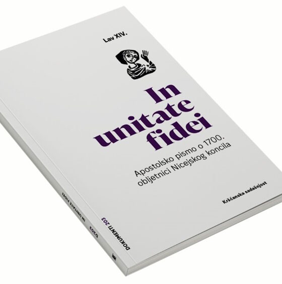 In unitate fidei