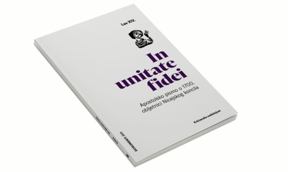 In unitate fidei