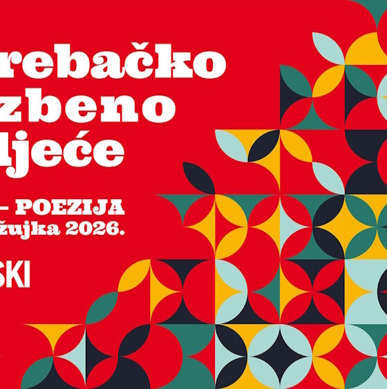 Zagrebačko glazbeno proljeće