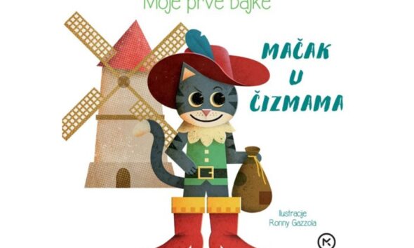 MACAK-U-CIZMAMA
