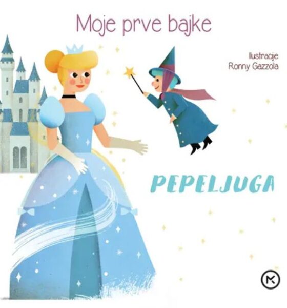 Pepeljuga