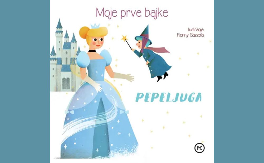 Pepeljuga