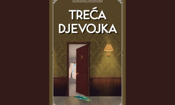 Treca-djevojka