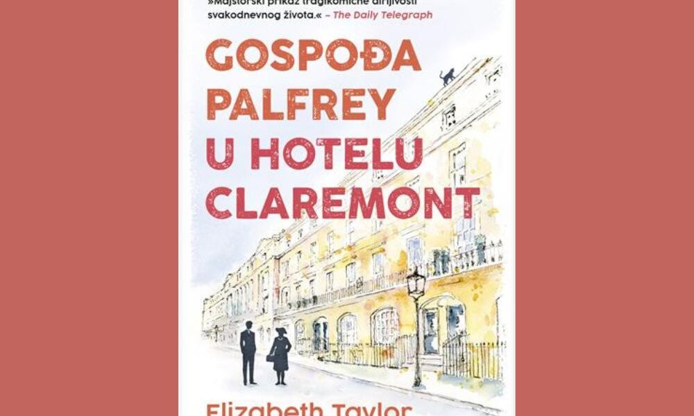 Gospođa Palfrey