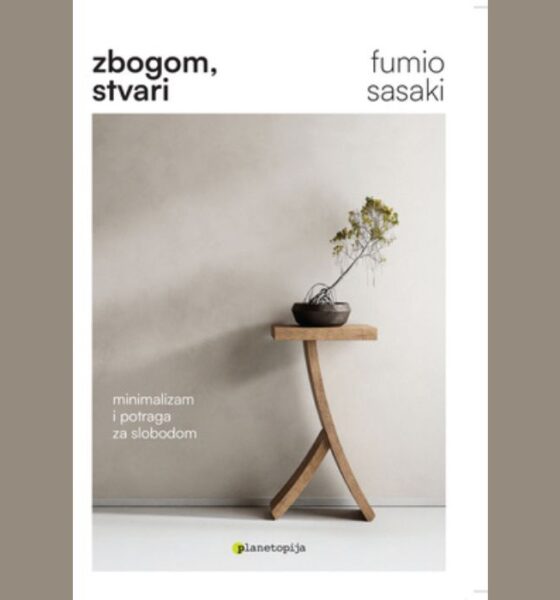Zbogom stvari