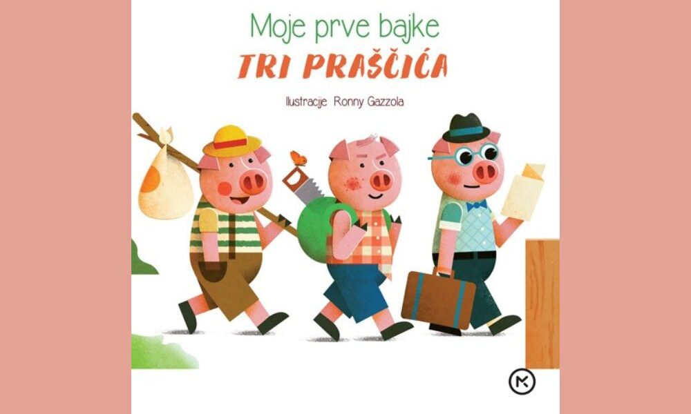 tri praščića