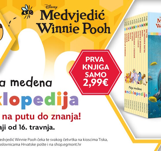 Moja medena enciklopedija