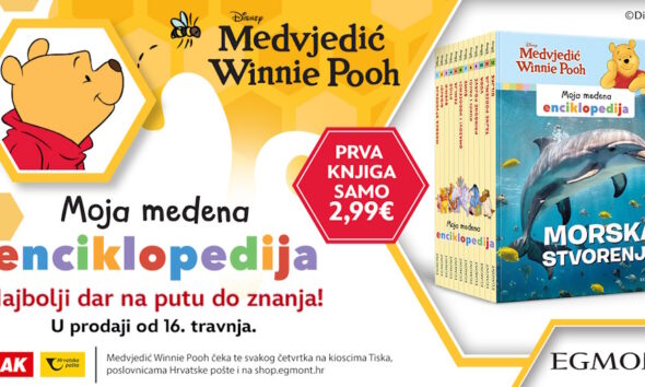 Moja medena enciklopedija