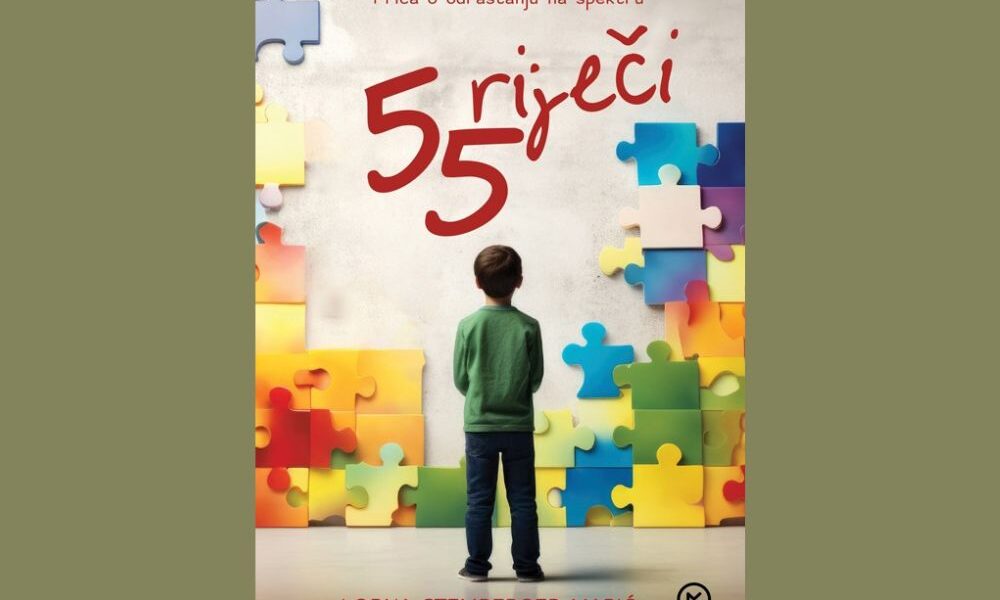 55 riječi