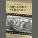 Hrvatske stranice