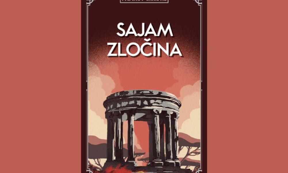 Sajam-zlocina