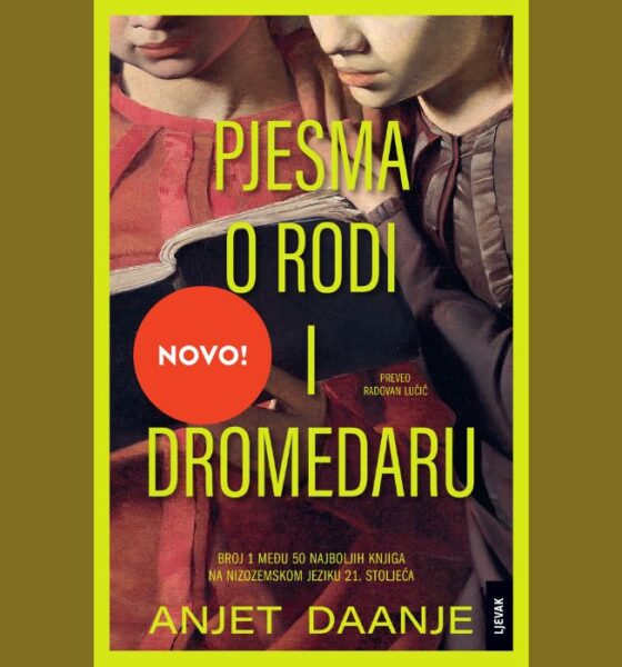 Pjesma o rodi i Dromedaru
