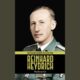 Reinhard Heydrich