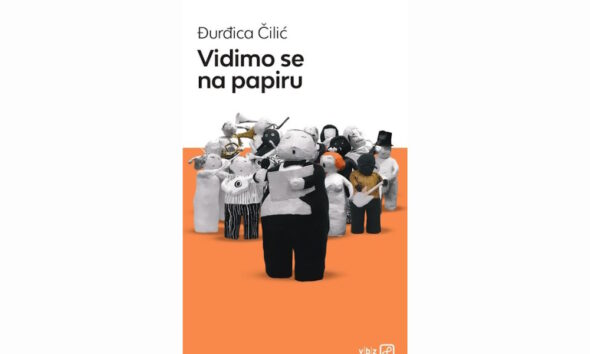 Vidimo-se-na-papiru