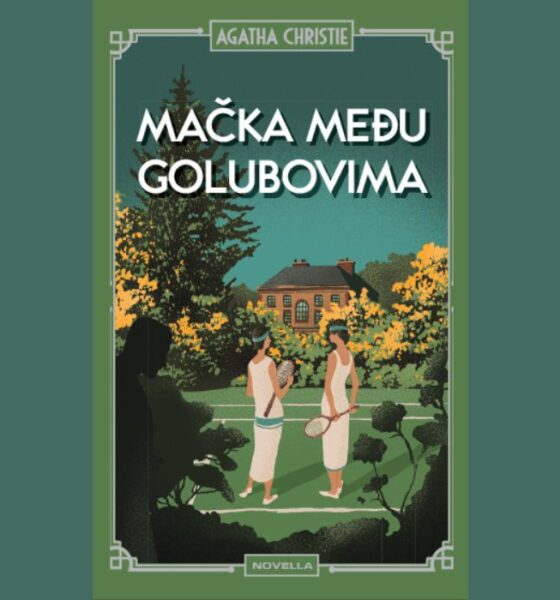 macka-medu-golubovima
