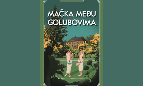 macka-medu-golubovima