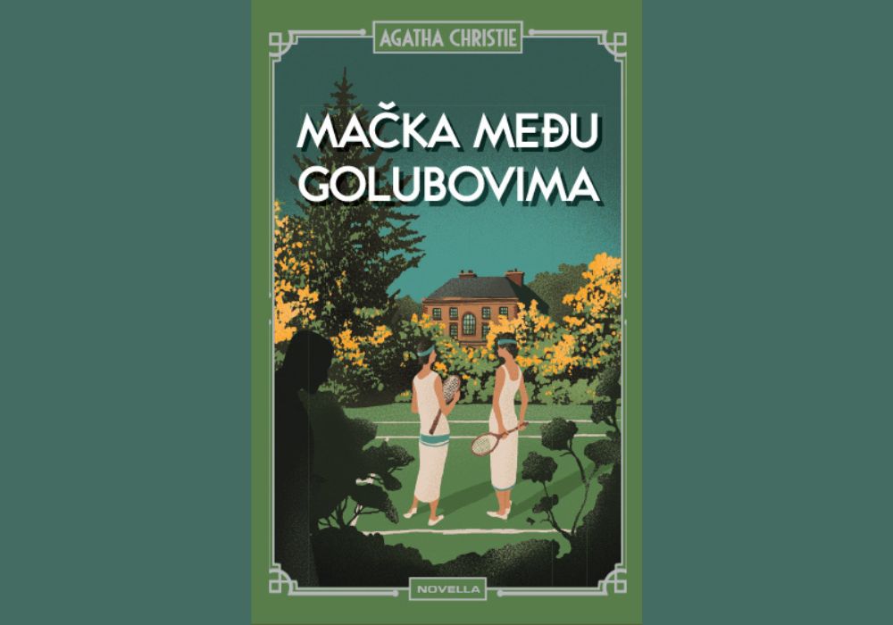 macka-medu-golubovima