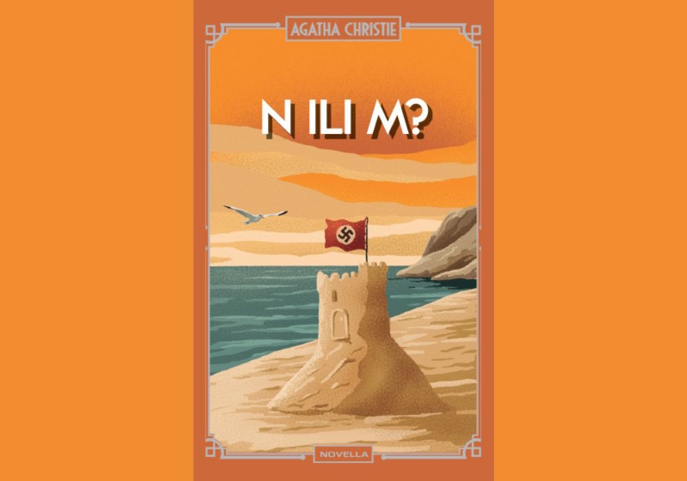 N ili M