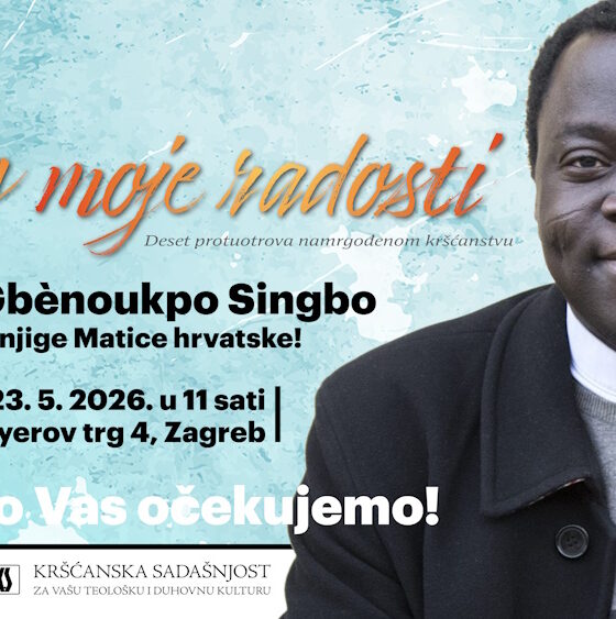 Bog moje radosti