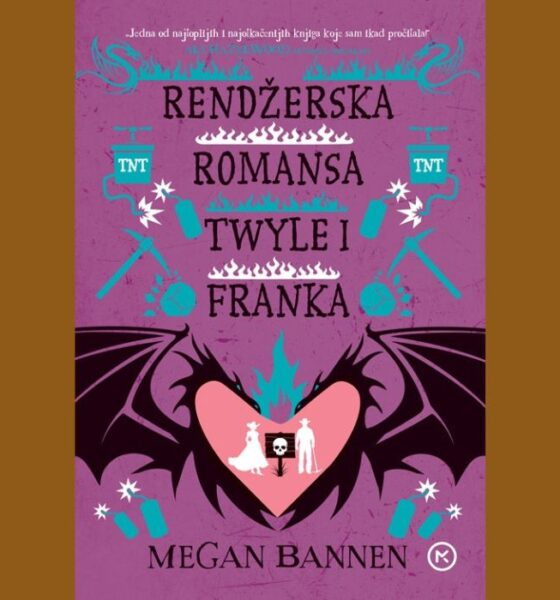 Rendzerska-romansa