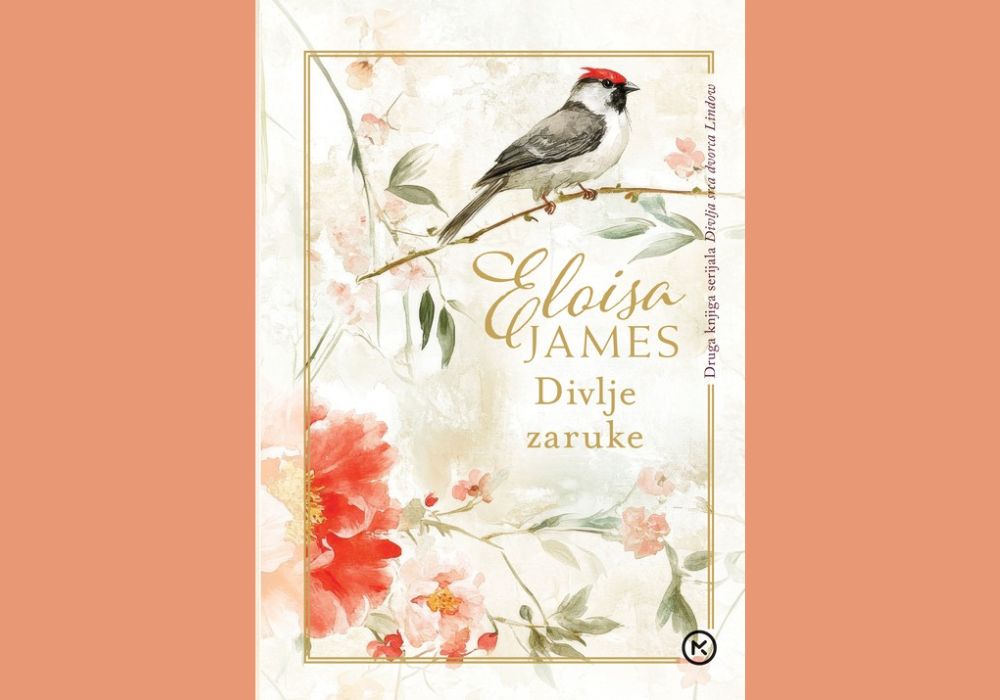 Divlje zaruke