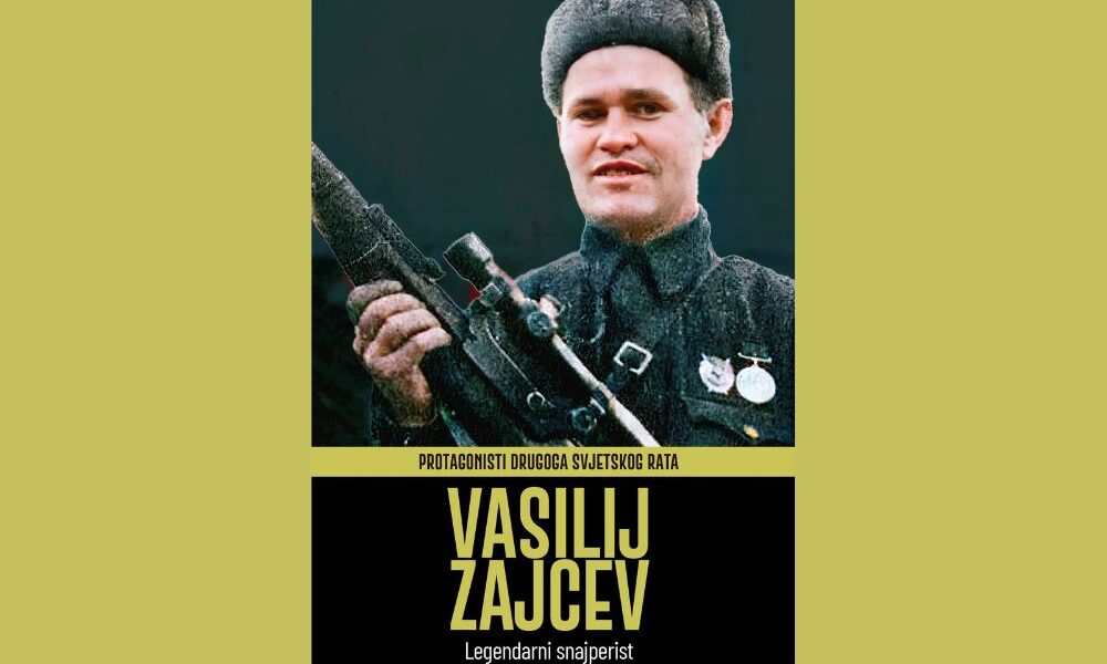 Vasilij Zajcev