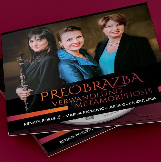 preobrazba