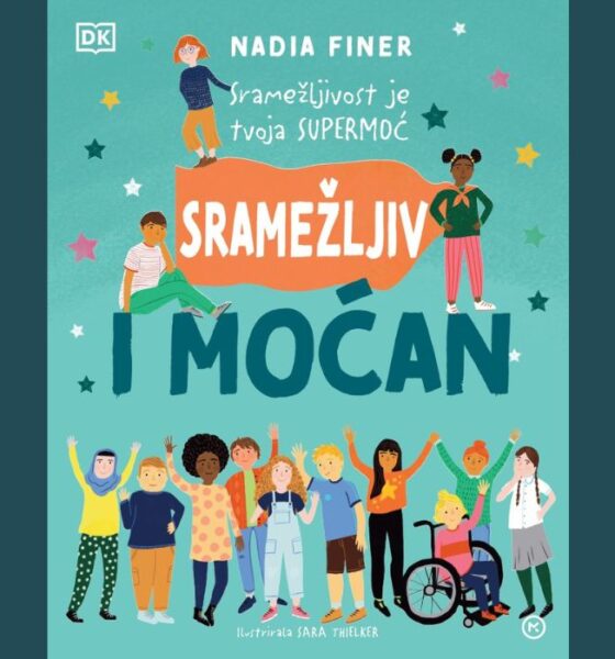 sramežljiv i moćan