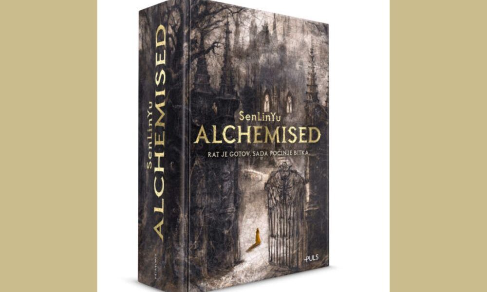 Alchemised