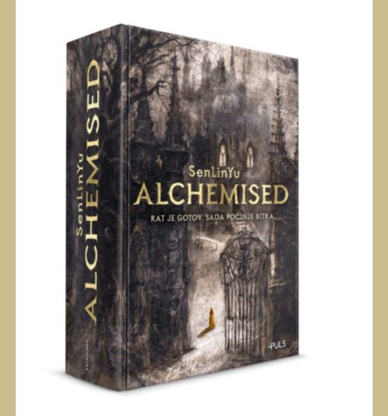 Alchemised