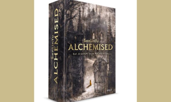 Alchemised
