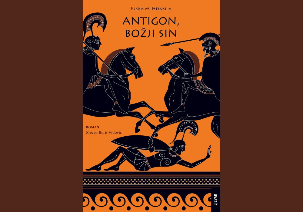 Antigon božji sin