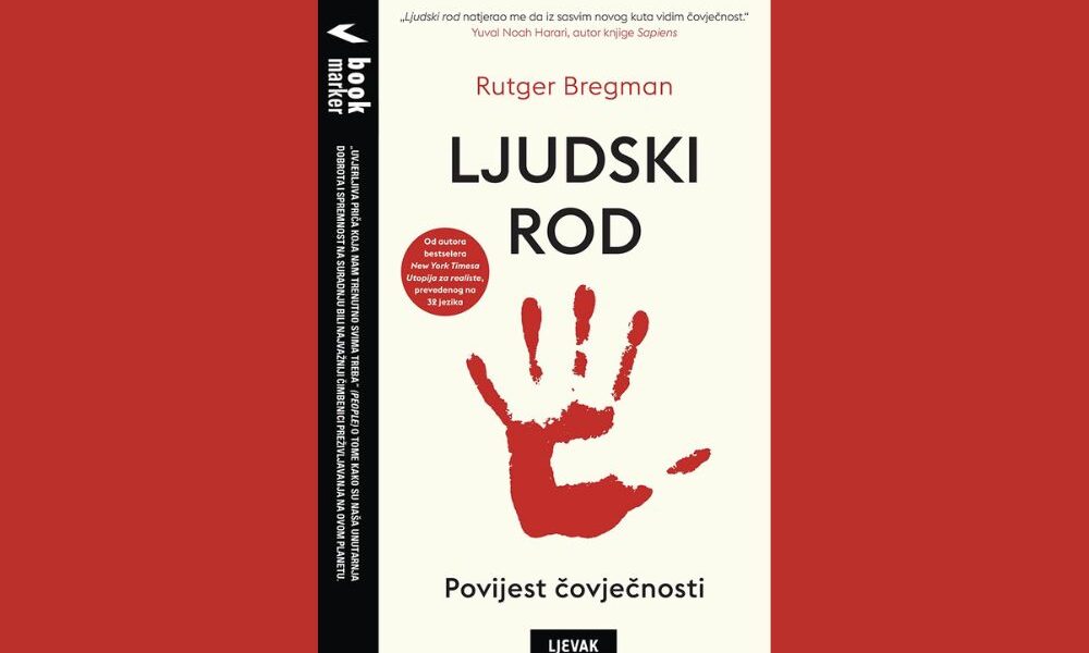 Ljudski rod