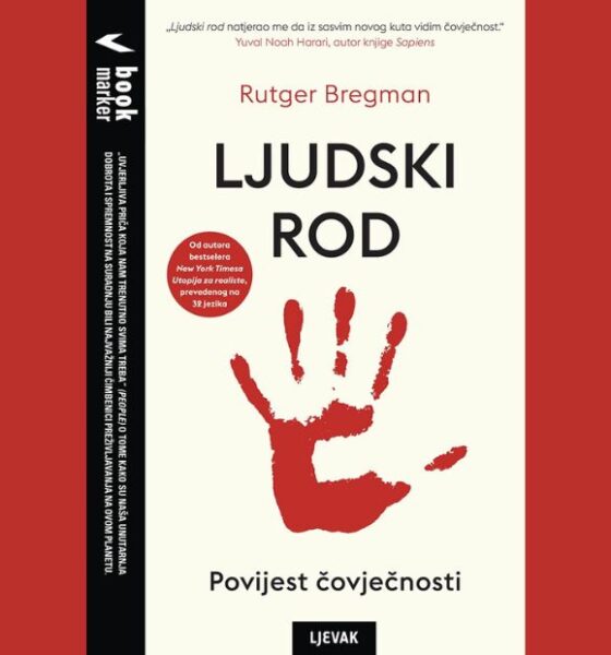 Ljudski rod