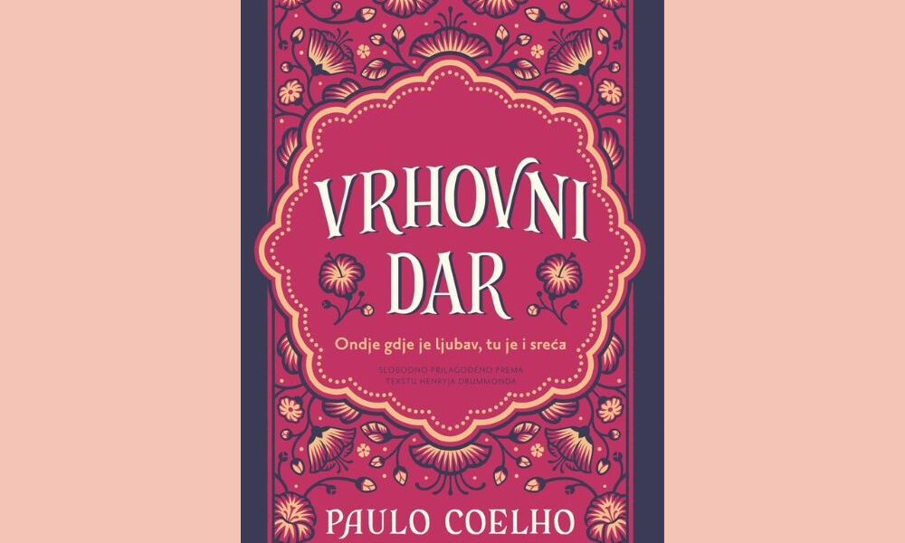 Vrhovni dar