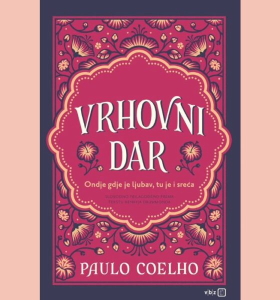 Vrhovni dar