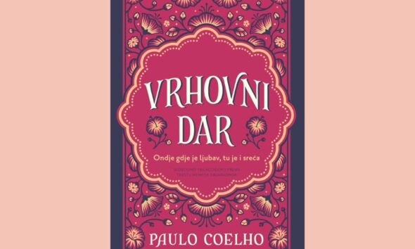 Vrhovni dar