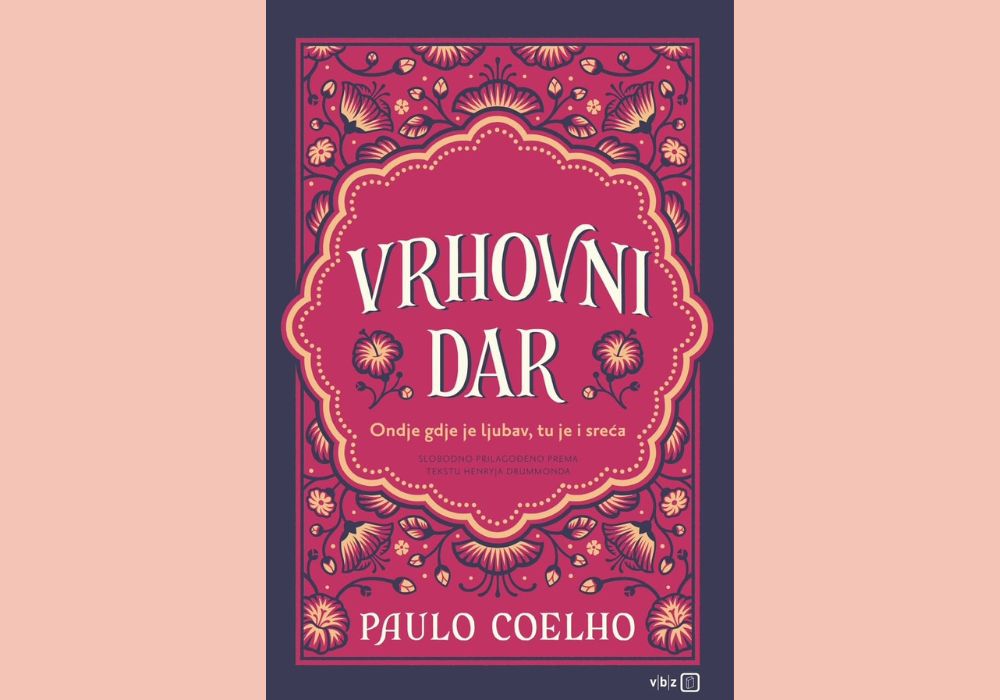 Vrhovni dar