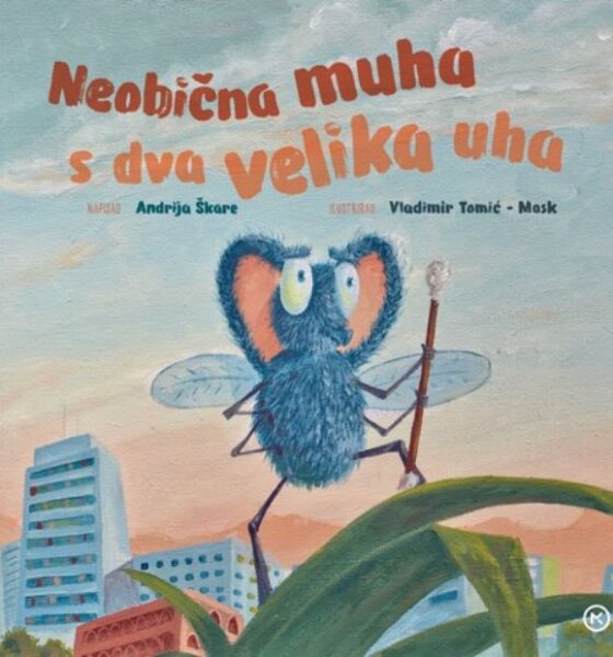 neobična muha