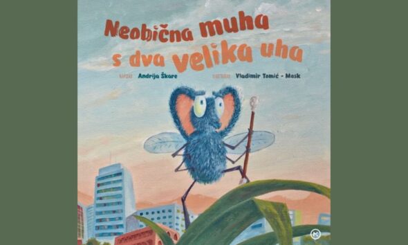 neobična muha