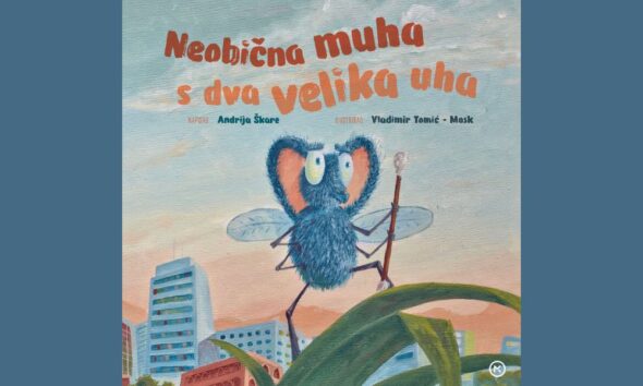 Neobicna-muha
