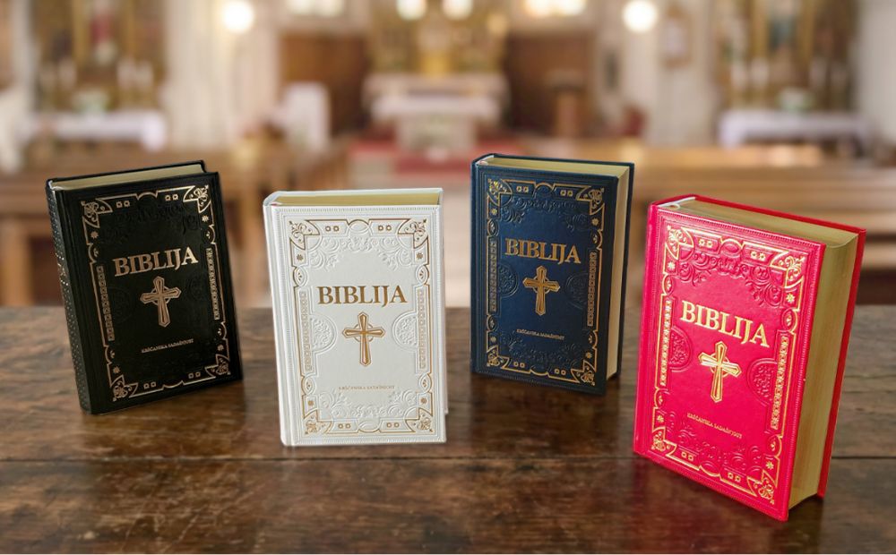 svečana izdanja Zagrebačke Biblije