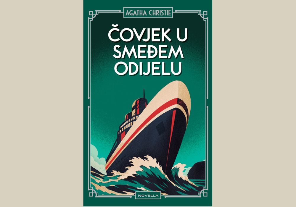 Covjek-u-smedem-odjelu