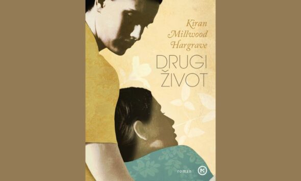 Drugi-zivot