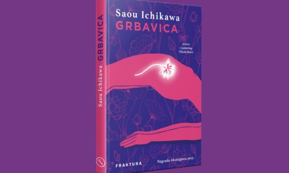 Grbavica
