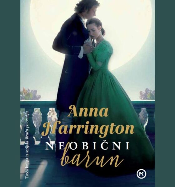 Neobicni-barun