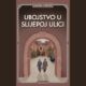 Ubojstvo-u-slijepoj-ulici