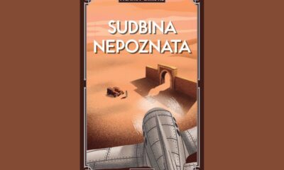Sudbina nepoznata